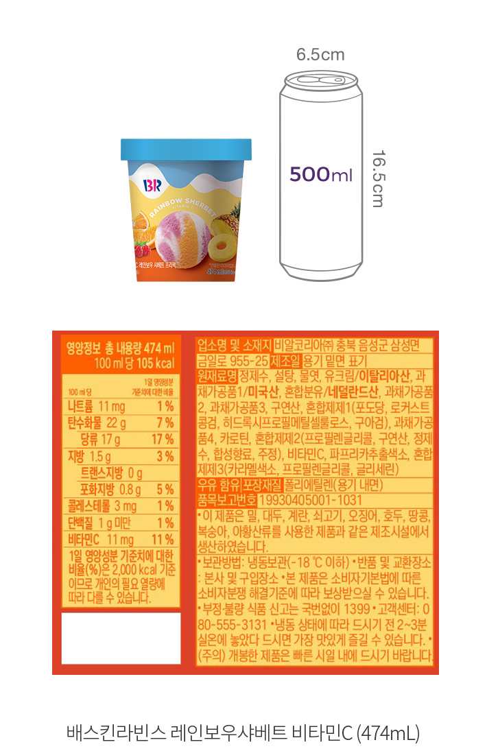 자세히보기 이미지