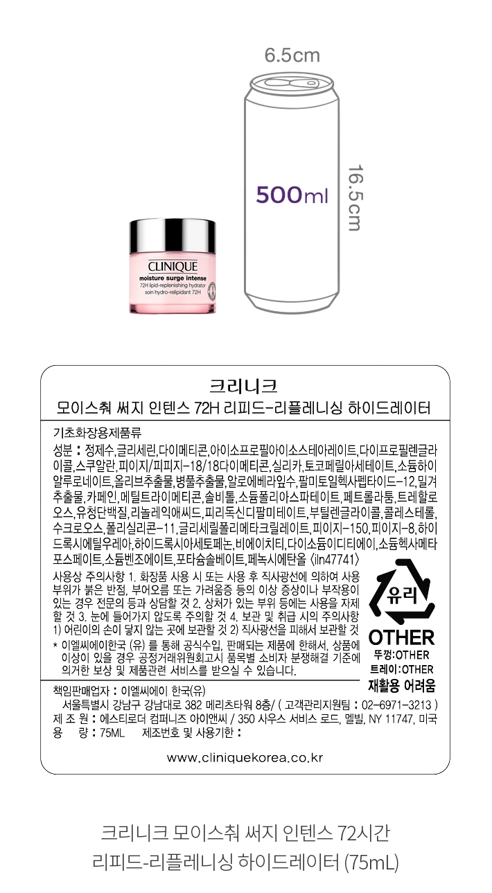 자세히보기 이미지