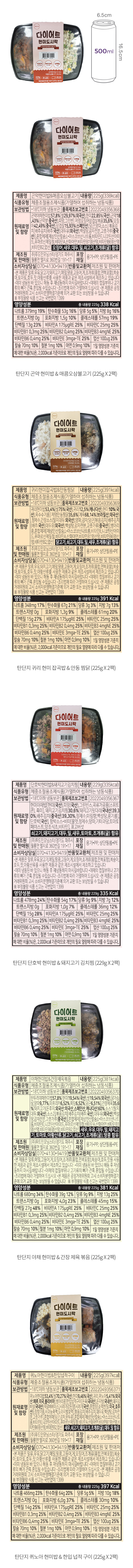 자세히보기 이미지