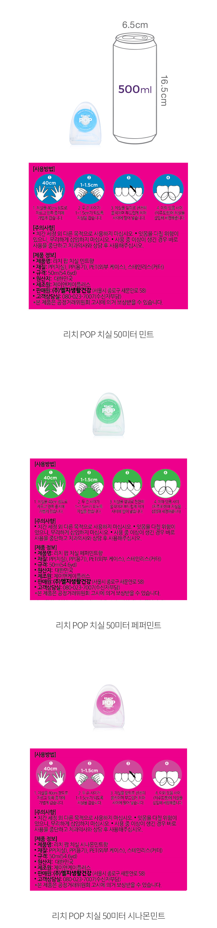 자세히보기 이미지
