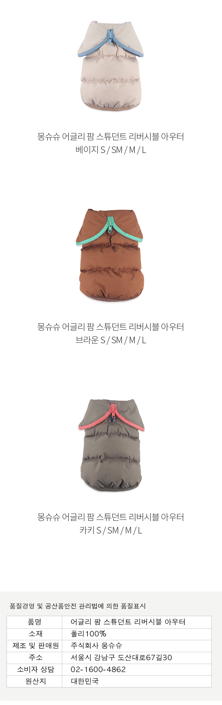 자세히보기 이미지