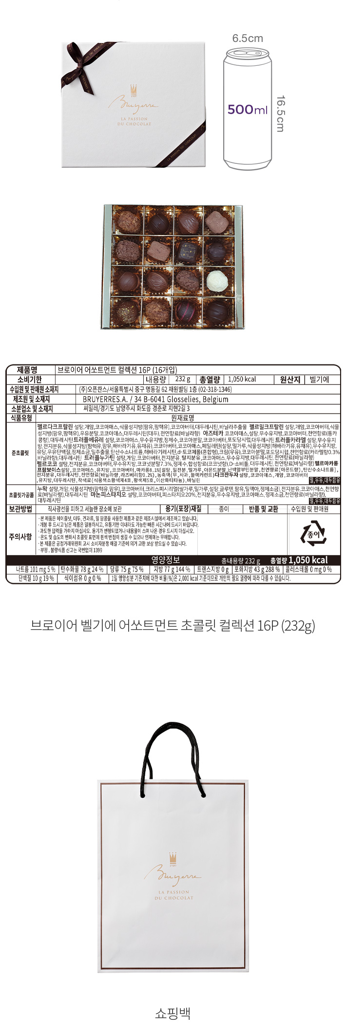 자세히보기 이미지