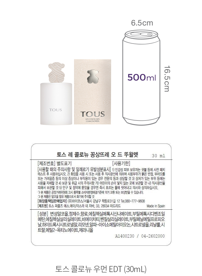 자세히보기 이미지