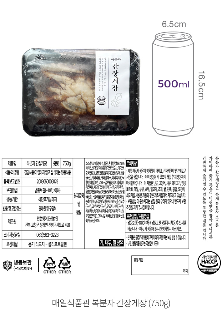 자세히보기 이미지