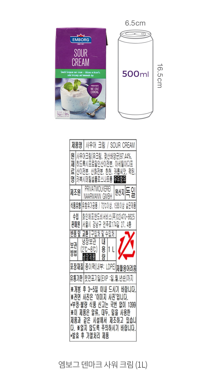자세히보기 이미지