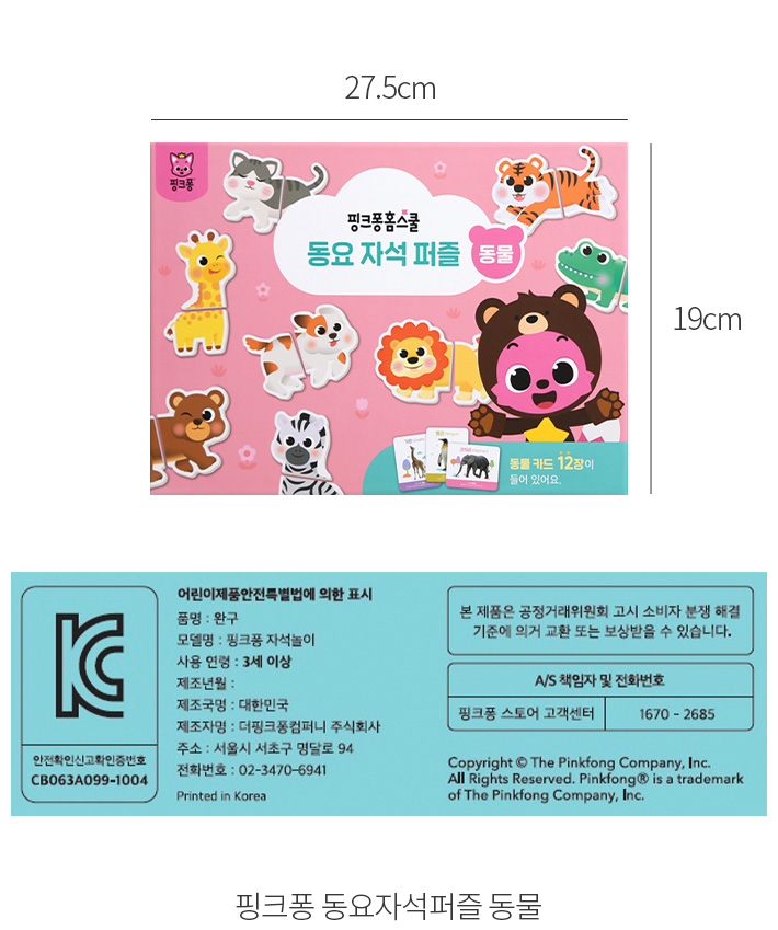 자세히보기 이미지