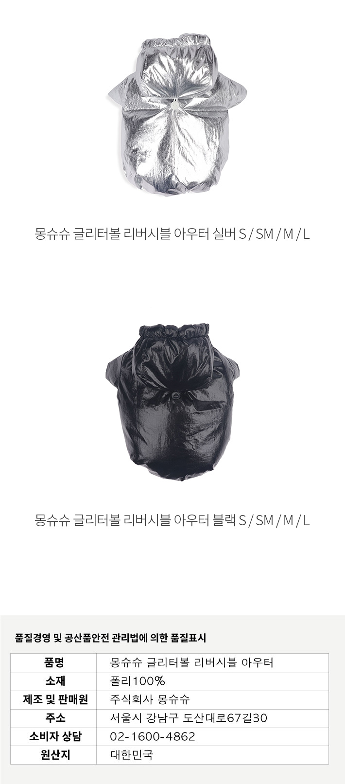 자세히보기 이미지
