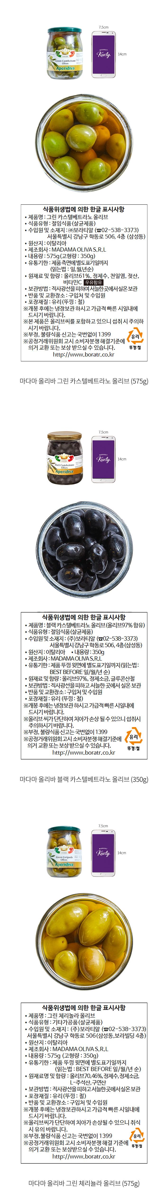 자세히보기 이미지