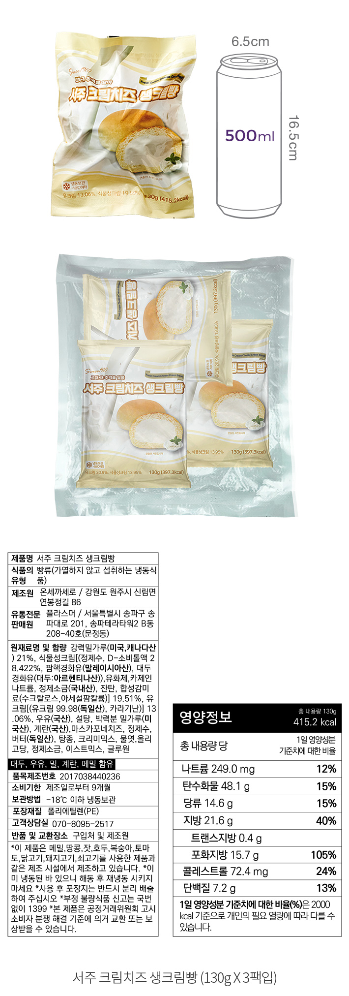 자세히보기 이미지