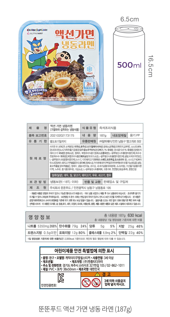 자세히보기 이미지