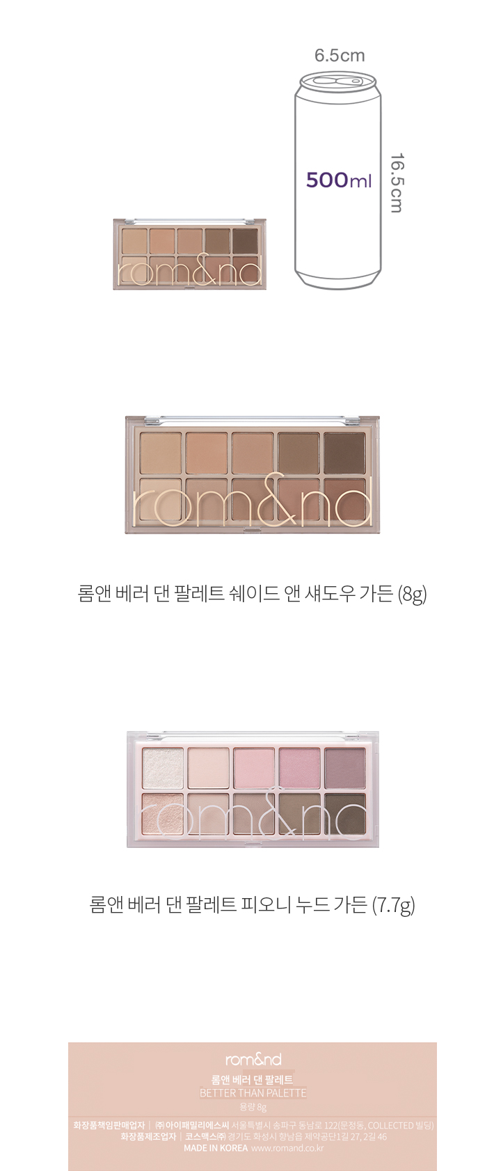 자세히보기 이미지