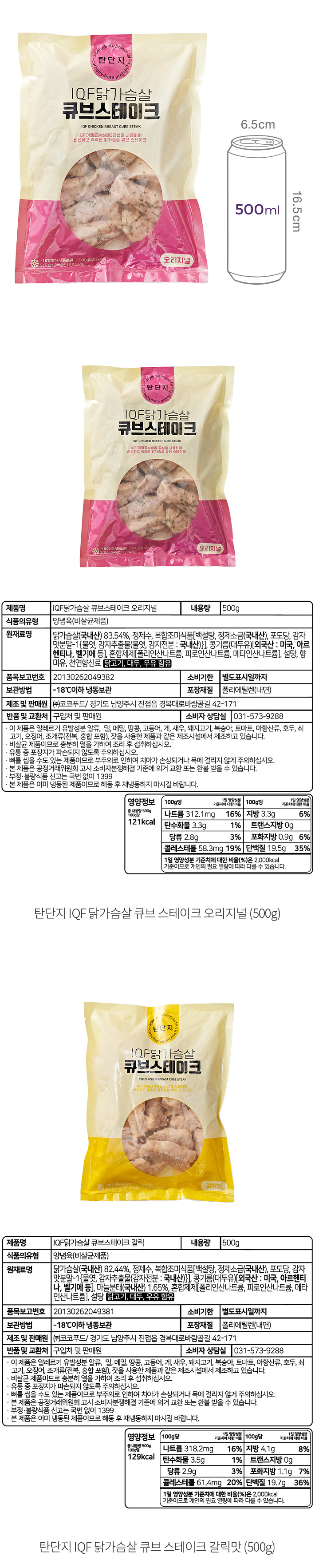 자세히보기 이미지