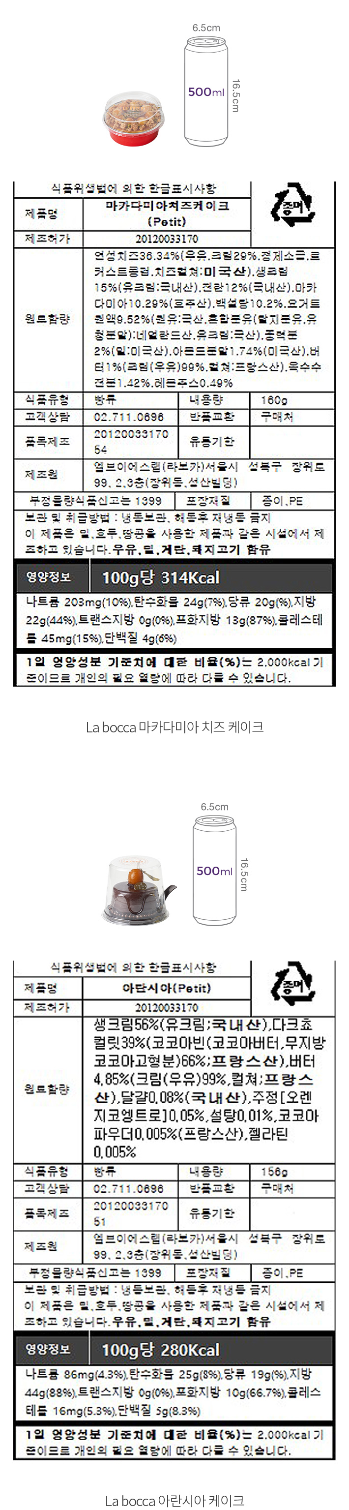 자세히보기 이미지