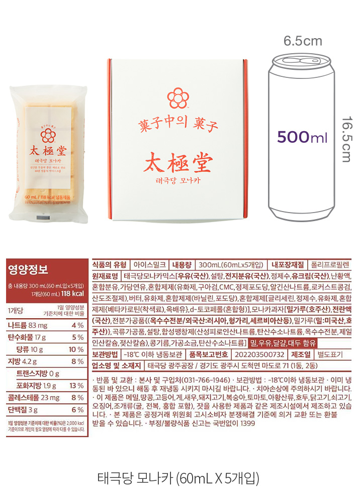 자세히보기 이미지