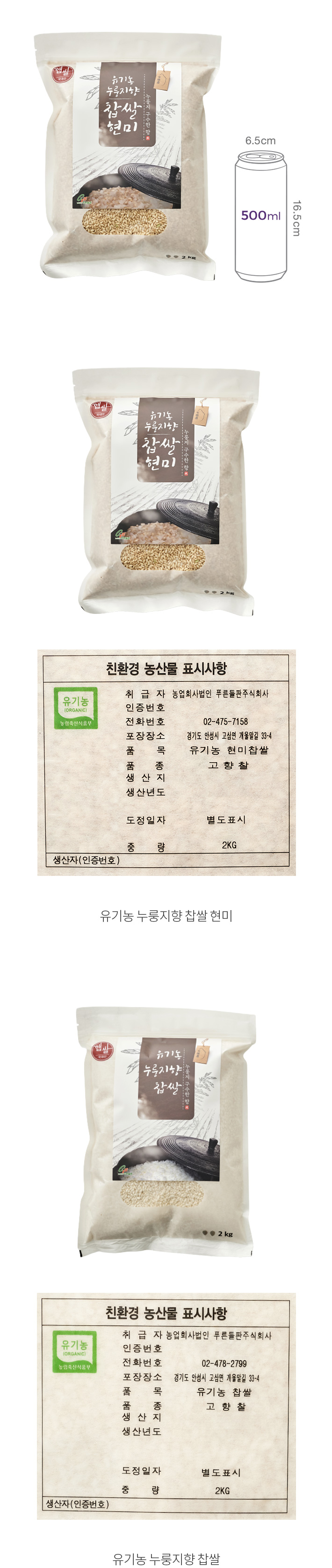 자세히보기 이미지