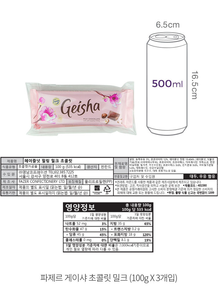 자세히보기 이미지