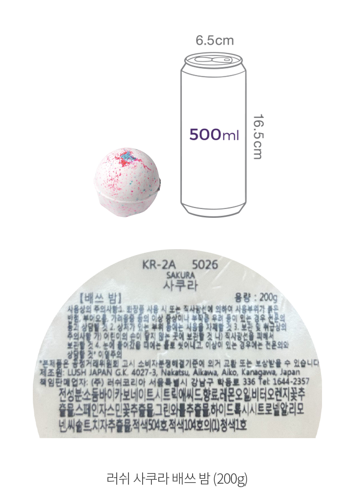 자세히보기 이미지
