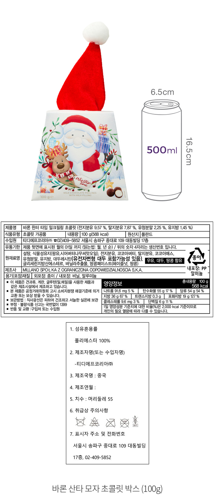 자세히보기 이미지