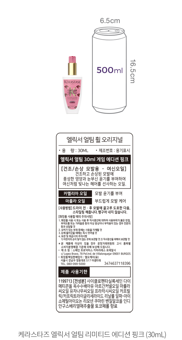 자세히보기 이미지