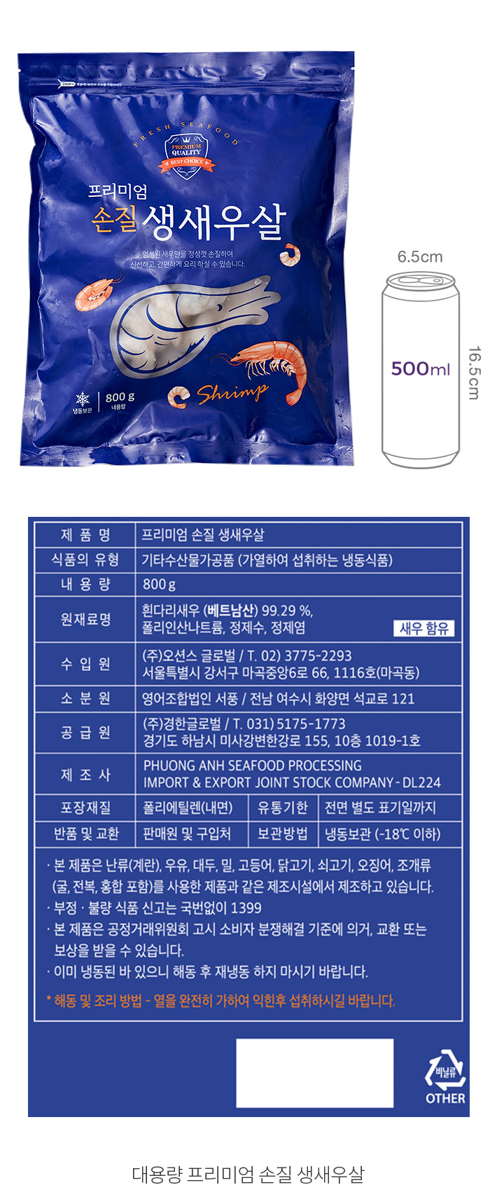 자세히보기 이미지