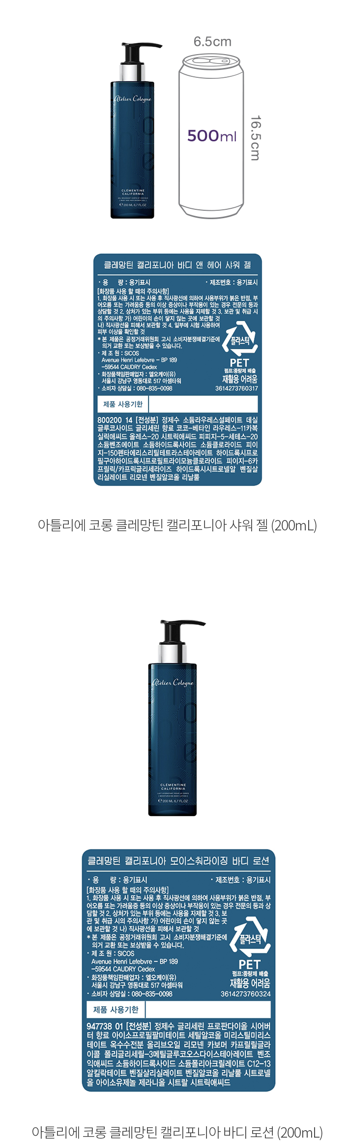 자세히보기 이미지