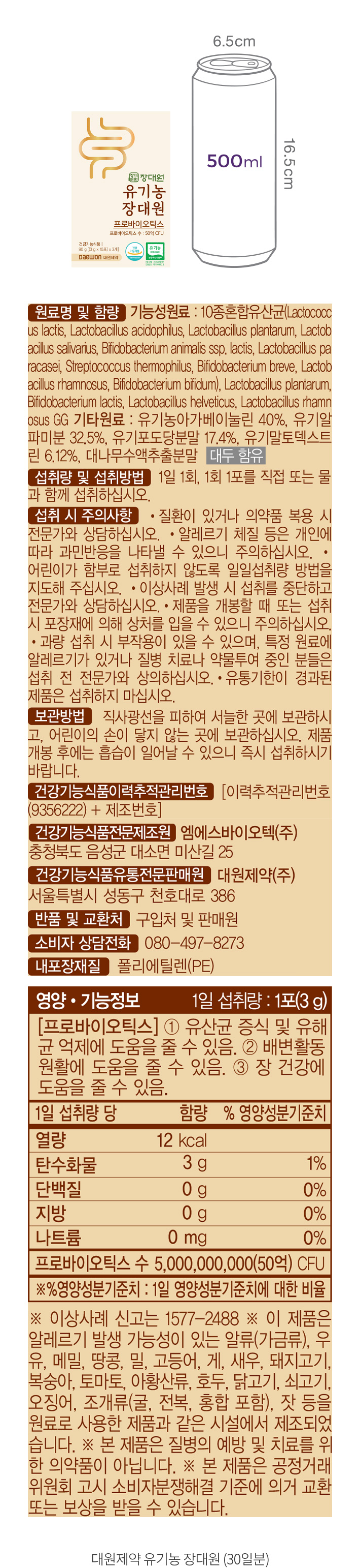 자세히보기 이미지