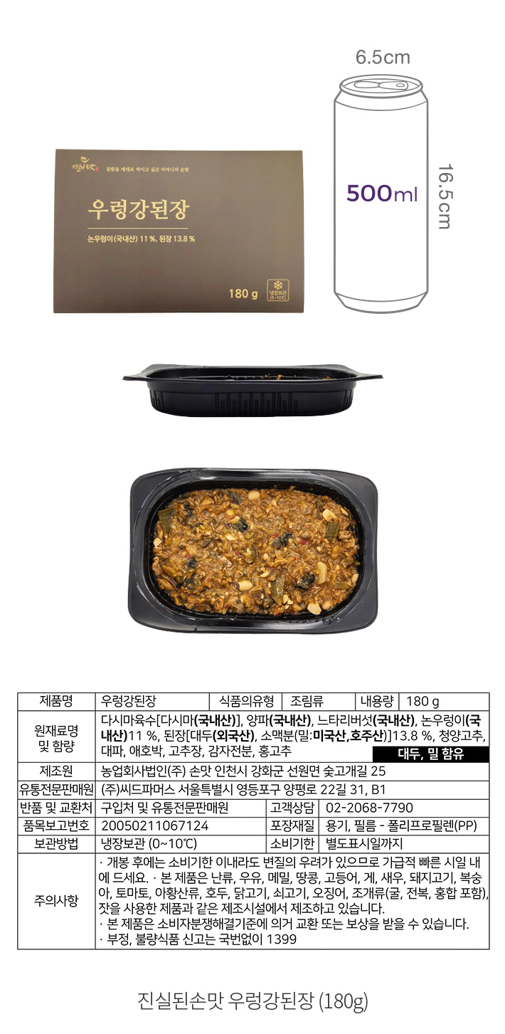 자세히보기 이미지