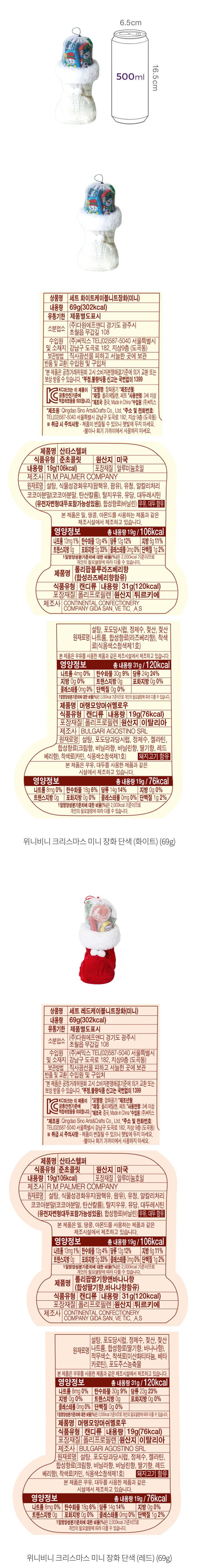 자세히보기 이미지