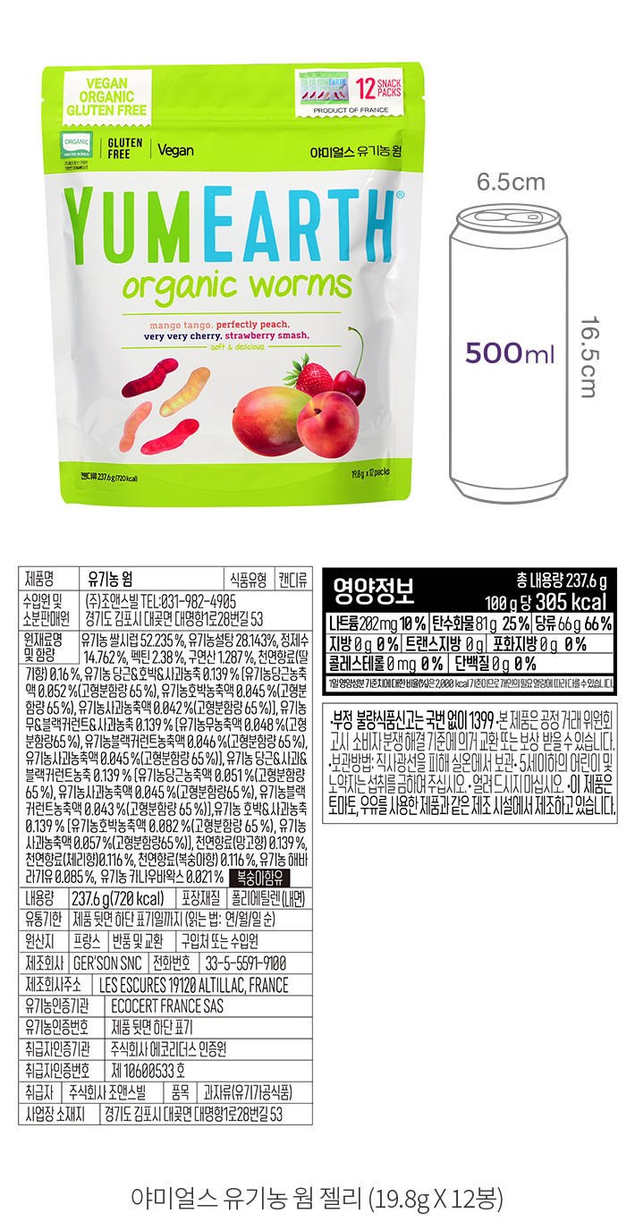 자세히보기 이미지
