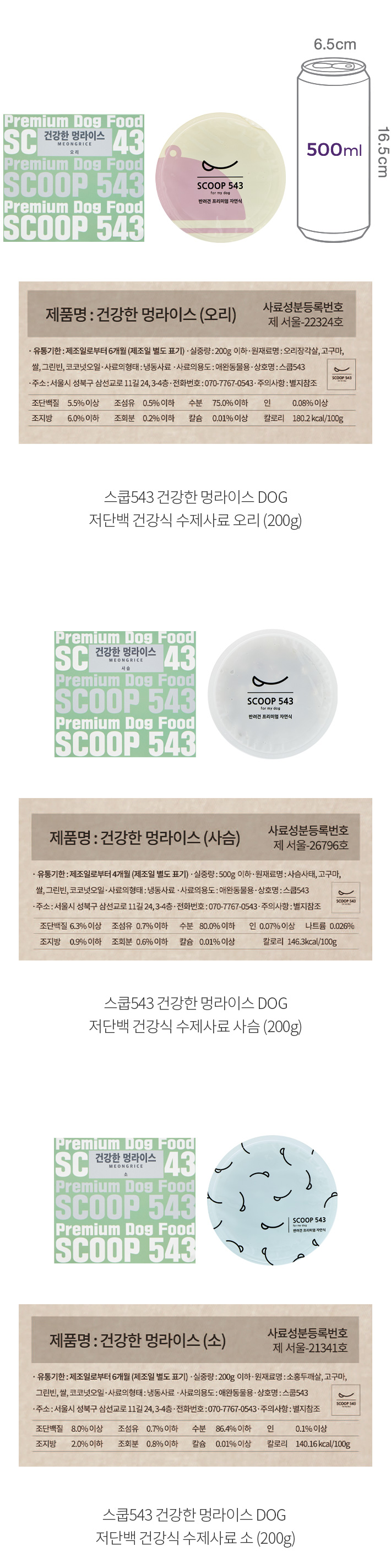 자세히보기 이미지