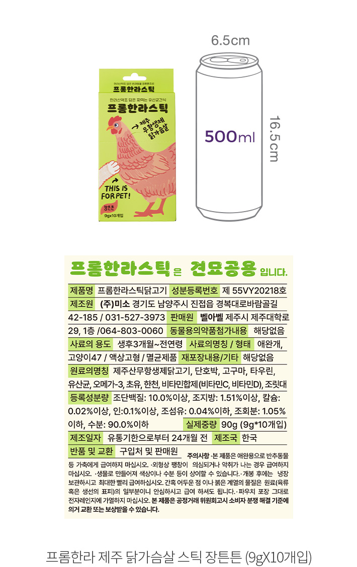 자세히보기 이미지