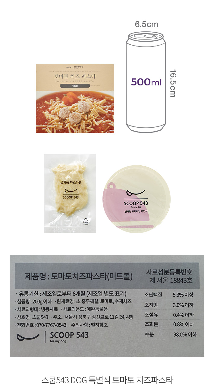 자세히보기 이미지