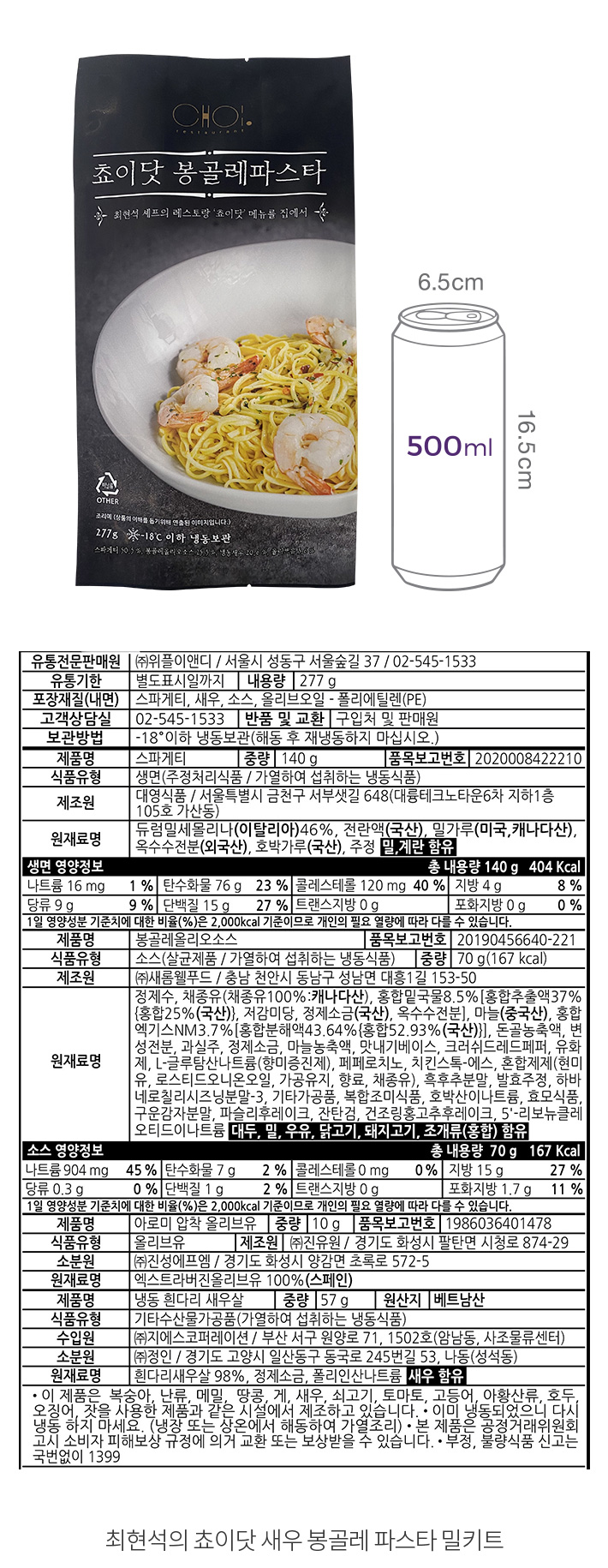 자세히보기 이미지