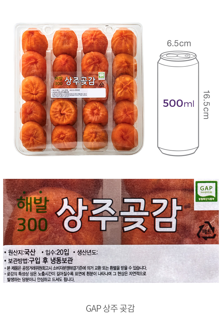 자세히보기 이미지