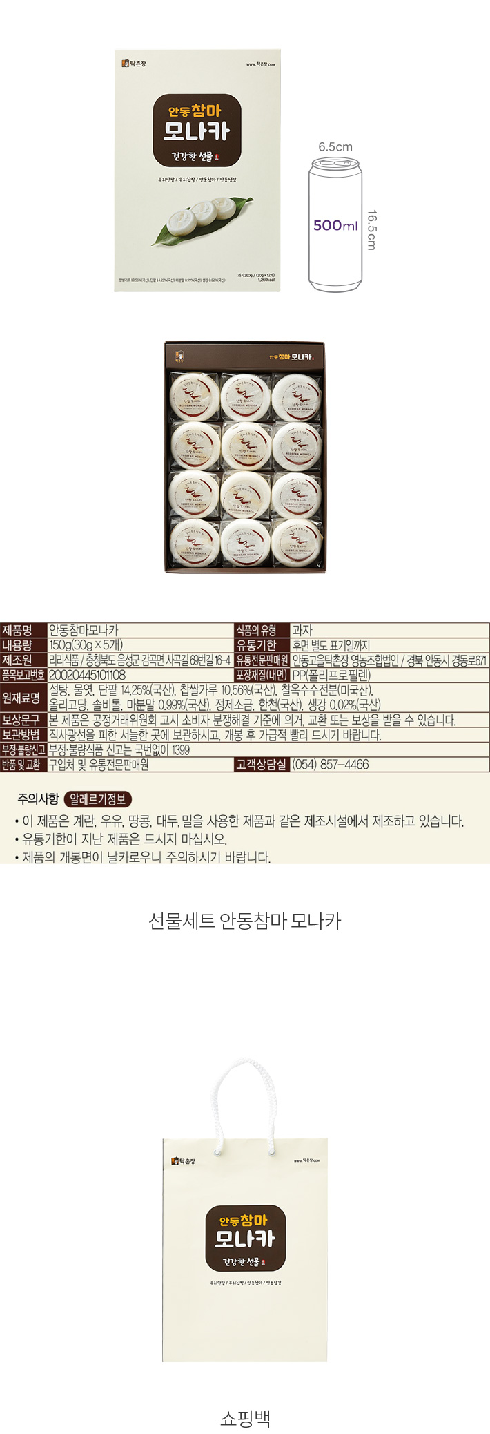 자세히보기 이미지