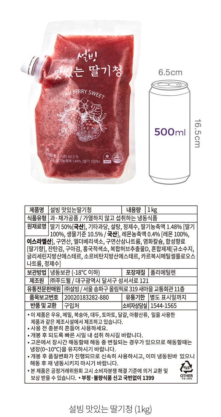 자세히보기 이미지