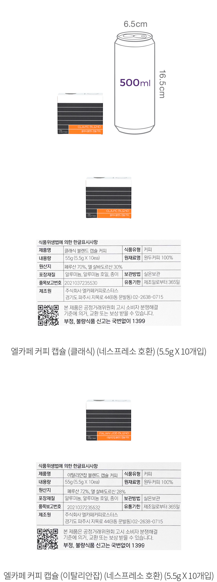 자세히보기 이미지