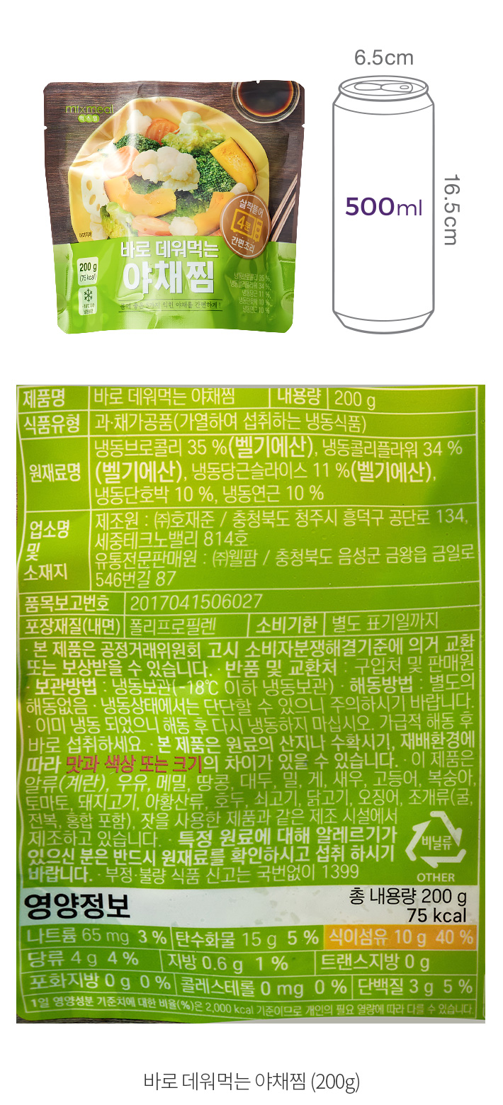 자세히보기 이미지