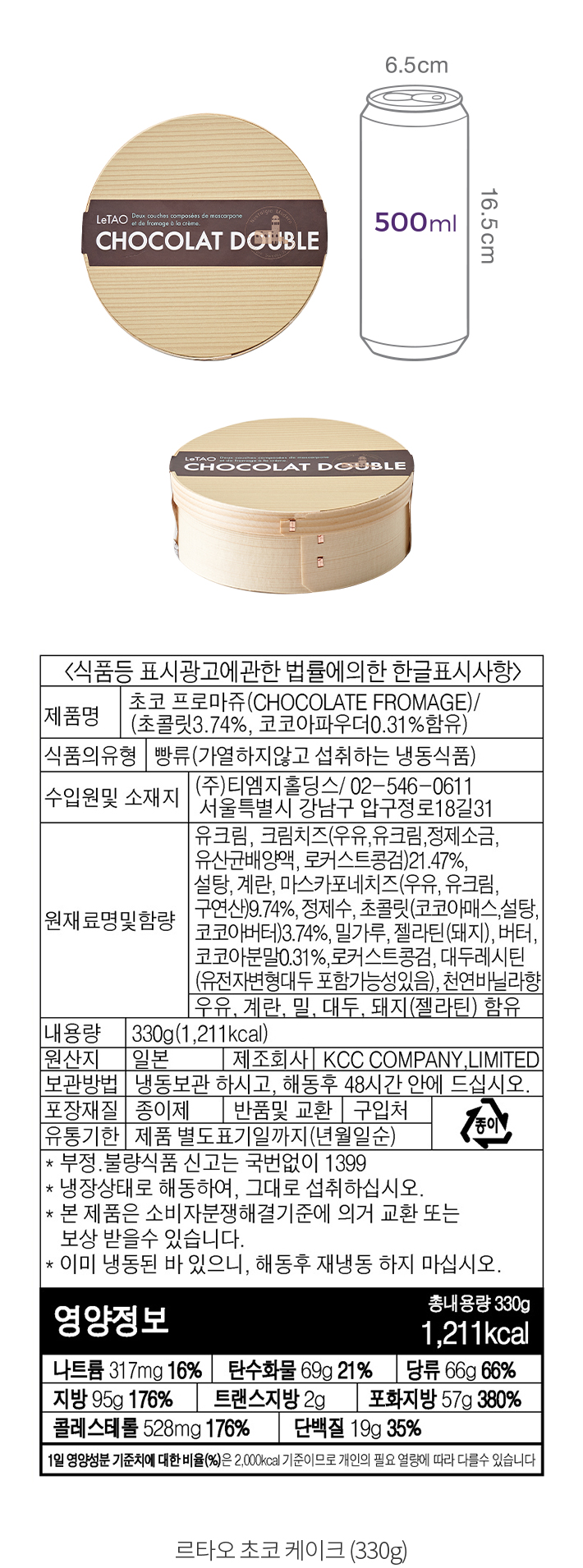 자세히보기 이미지