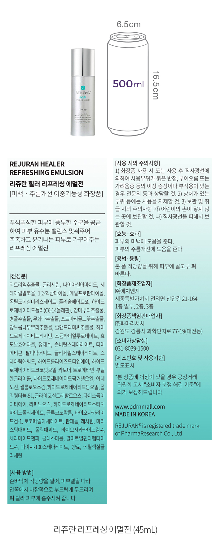 자세히보기 이미지