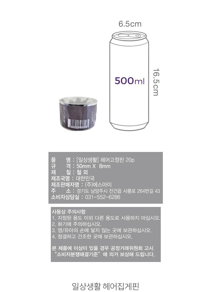 자세히보기 이미지