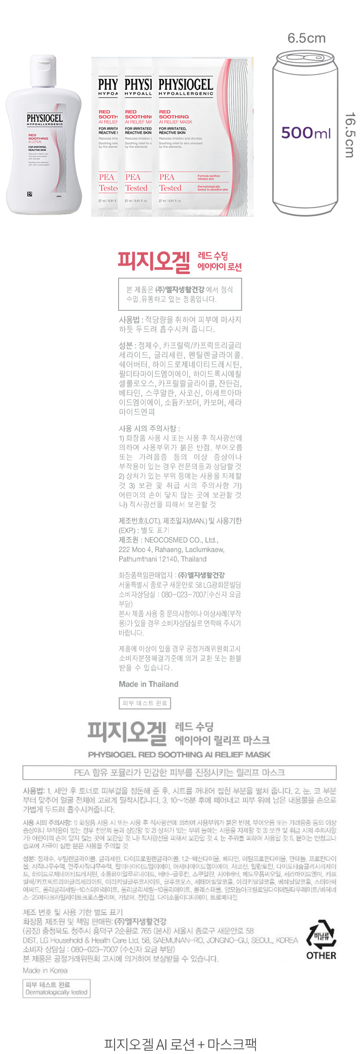 자세히보기 이미지