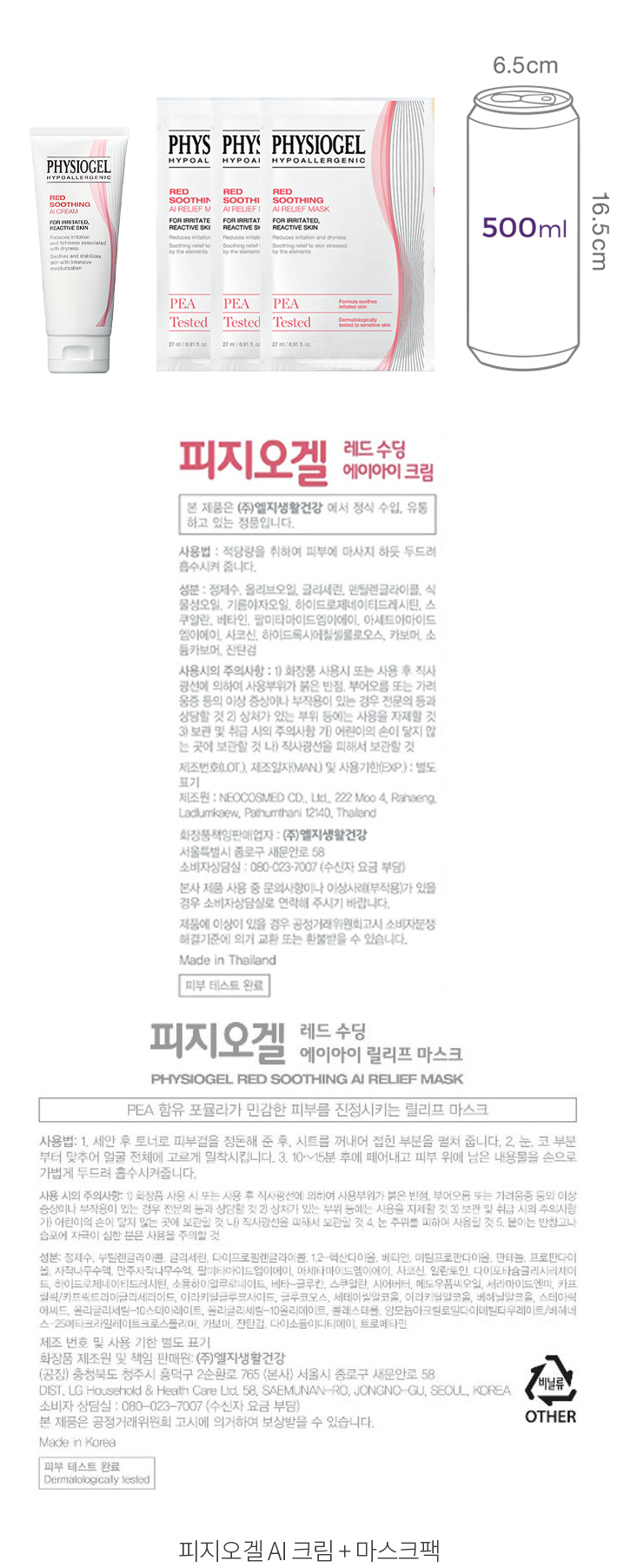 자세히보기 이미지