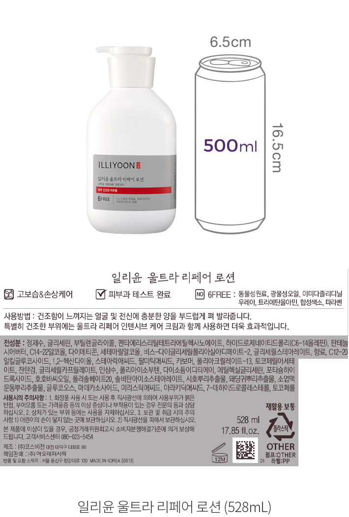 자세히보기 이미지