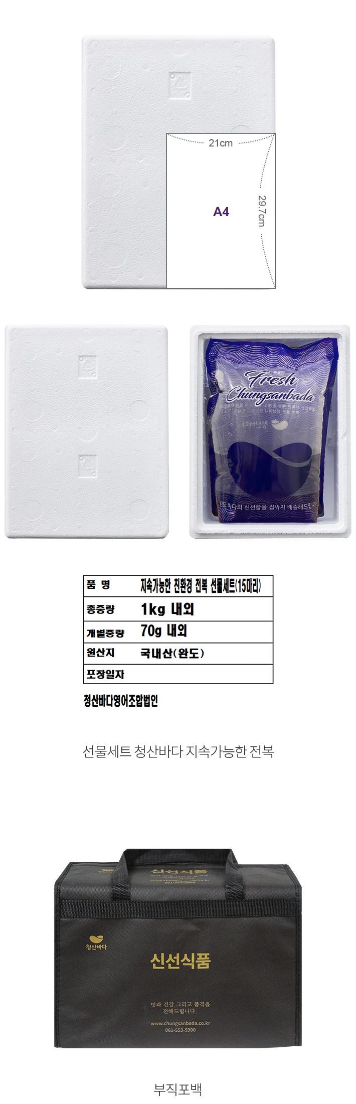 자세히보기 이미지
