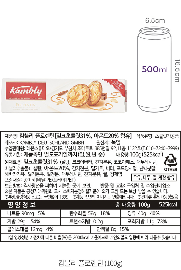 자세히보기 이미지