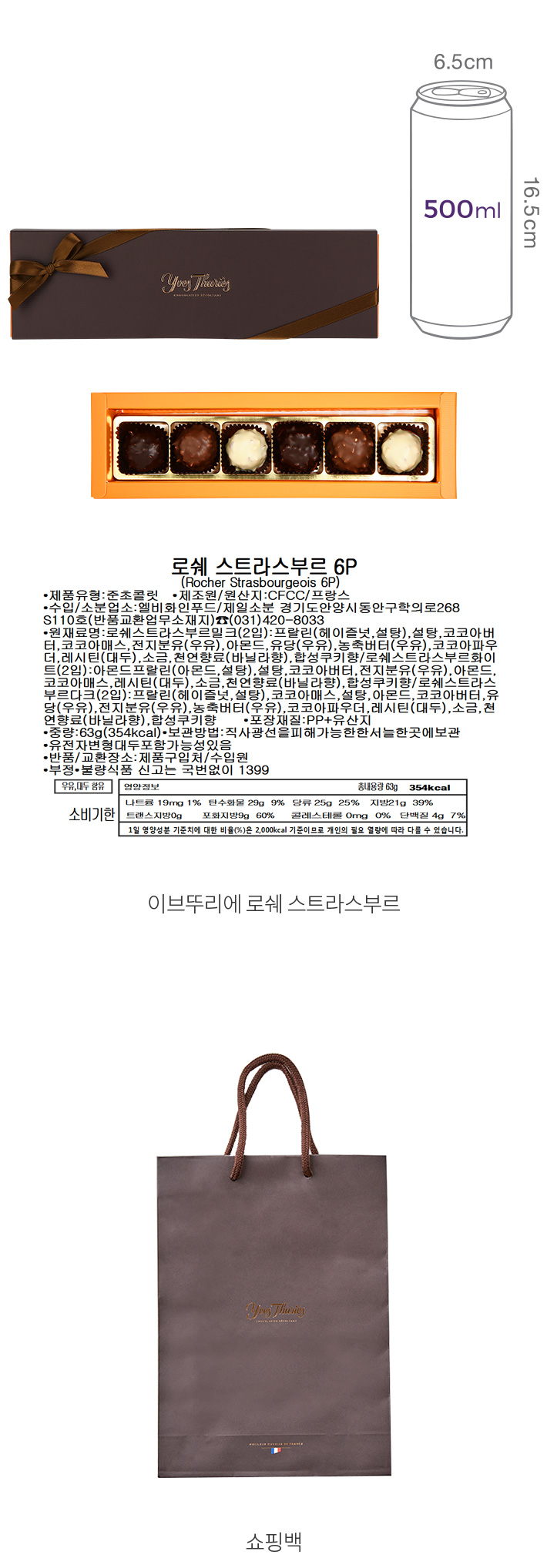 자세히보기 이미지