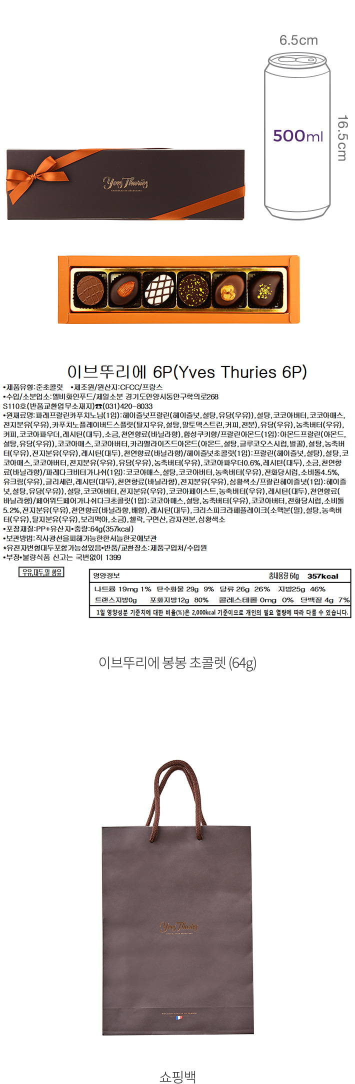 자세히보기 이미지