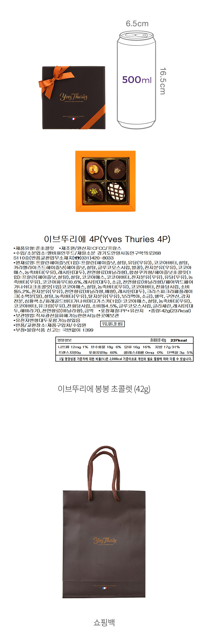 자세히보기 이미지