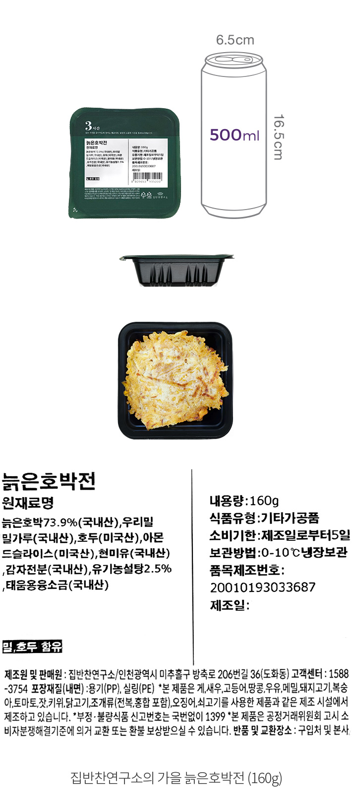 자세히보기 이미지